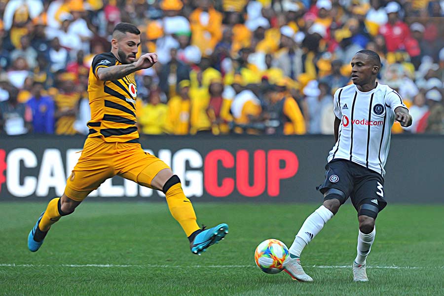 PSL PREVIEW